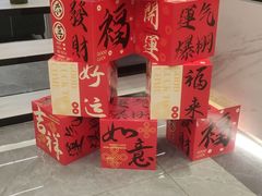 -丽都酒店(湛江吴川第三中学店)