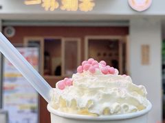 踏雪寻莓-一杯潮茶·专注潮汕茶饮(朝阳庄店)