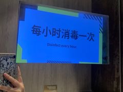 -武汉光谷K11