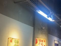 -馬伍旺川菜(江北虹悦城店)
