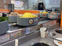 -大橘元自助回转火锅(天河新天地店)