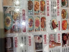 -九龙冰室(徐汇日月光店)