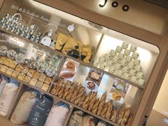 -evoojoo面包商店