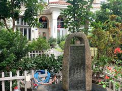 -厦门艾美酒店·乐美中餐厅