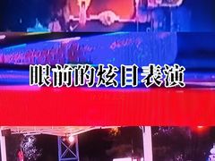 -SOHO尚都
