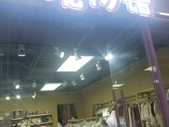 -甜镜物语 LOLITA·汉服·JK制服三坑生活馆(滨江道店)
