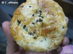 梅干菜饼-采芝斋(延安路店)