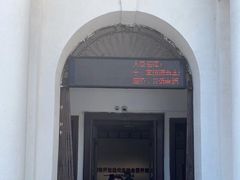 -汕头开埠文化陈列馆