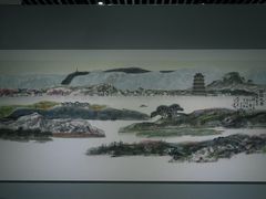 -四川宋瓷博物馆
