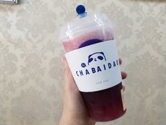 葡萄冻冻-茶百道(二七万达店)