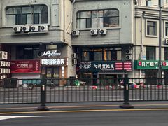 -老厨家(中央大街西七道街店)