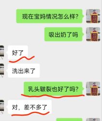 点击看大图 -大连市妇女儿童医疗中心集团(春柳妇产院区)