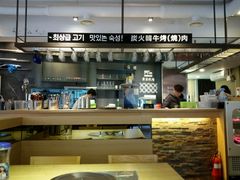 -黄金牧场(明洞总店)