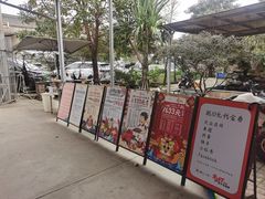 -粮心小农·大头虾亲子生态园(长发店)