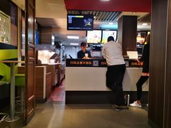 -麦当劳(丽江玉河广场店)