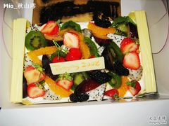 -西点坊(浦东香格里拉店)