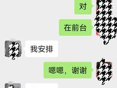 -连鹭海鲜·海肠捞饭·海胆饭(星海店)