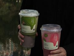 -星满杯TEAFUL(罗湖东门店)