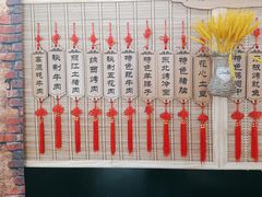 -老姐石板烧烤+铜炭火锅(总店)