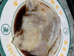 -西关明记肠粉(荔枝湾店)