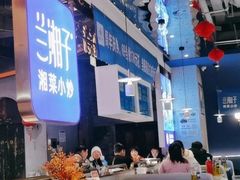 -万达广场(济南高新店)