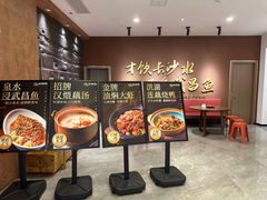 -大中华酒楼·主席武昌鱼·武汉美食地标(江汉路步行街店)