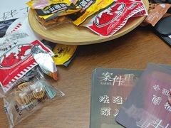 -戏精管理局·剧本杀·桌游·血染钟楼