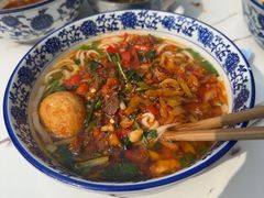 -带杏干面馆(洋湖景园店)