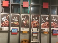 -邱金小炒·30 年盐帮江湖菜(自贡店)
