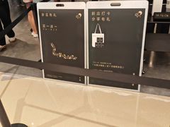 -喜茶(深圳万象城黑金店)