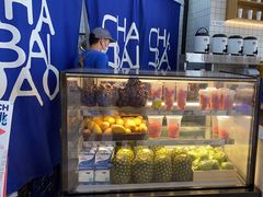 -茶百道(铜梁万达广场店)