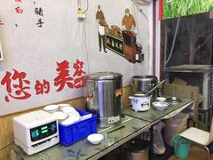 -渝之汇牛肉豌杂面