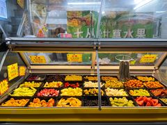 自助取餐区-老炳·七丛松甘草水果