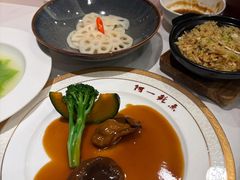 -阿一鲍鱼·20年匠心传承(天河北旗舰店)
