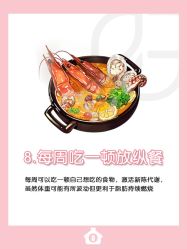 -贝欣月子中心(福清店)