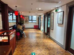 -秦汉胡同国学书院(天鹅湾分馆)