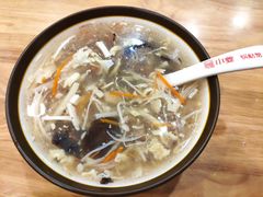 -小姜锅贴(凤凰街店)