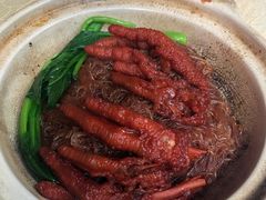 -得丘礼享谷·玉兰苑