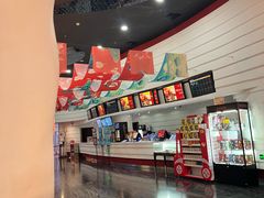 -首都电影院(金融街店 杜比全景声)