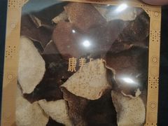 -百佳永辉超市(福田星河店)