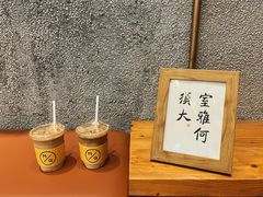-MQ COFFEE STAND明谦(新洲店)