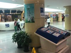 -上海市第十人民医院(总院)