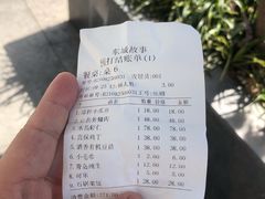 -東城故事·尋找姆媽的味道(玉兰路店)