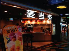 -麦当劳(CP静安店)