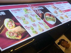 -特派卷·老北京烤鸭卷(合生汇购物中心店)