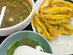 -清真蒋有记(老门东店)