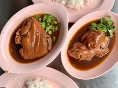 大肘子猪肉-Kha Mu Charoensang(Silom)