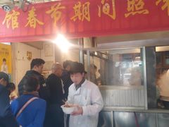 门面-蒋家肠旺面馆老店(合群路店)