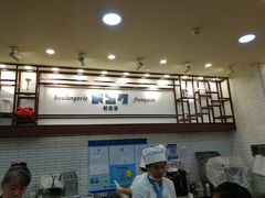 门面-都恩客(高岛屋百货店)