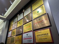 -张有德老字号牛肉面(总店)